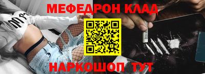 кокс Мариинск