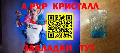 гидропоника Малоярославец