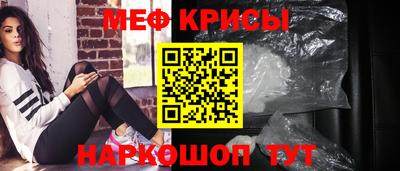 ешки Малгобек