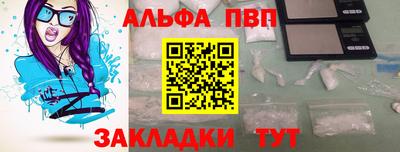 гидропоника Малоярославец