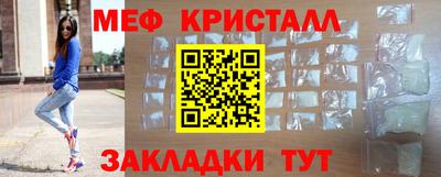 ешки Малгобек