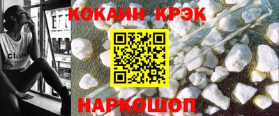 гидропоника Малоярославец