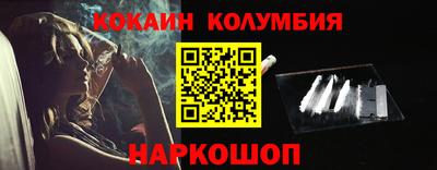 ешки Малгобек