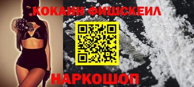 гидропоника Малоярославец