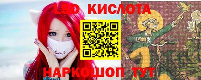ешки Малгобек