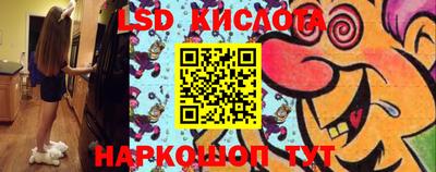 ешки Малгобек