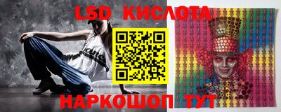кокс Мариинск