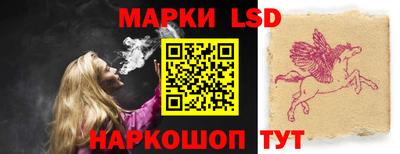 гидропоника Малоярославец