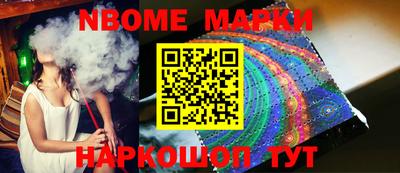 кокс Мариинск