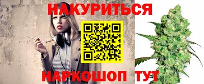 ешки Малгобек