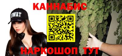 гидропоника Малоярославец