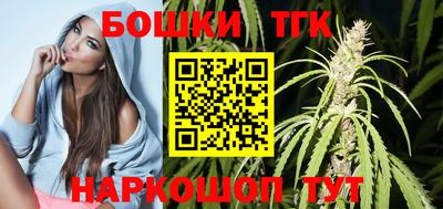 ешки Малгобек