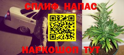 ешки Малгобек