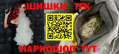 кокс Мариинск