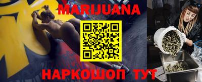 кокс Мариинск
