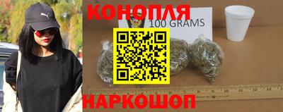 ешки Малгобек