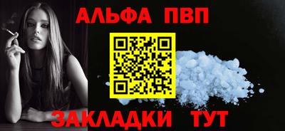 гидропоника Малоярославец