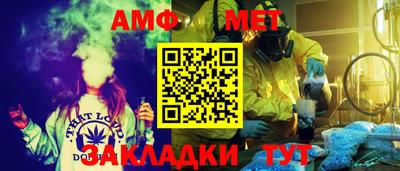 гидропоника Малоярославец