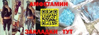 ешки Малгобек