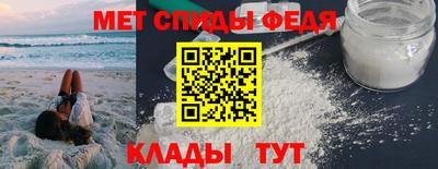 кокс Мариинск
