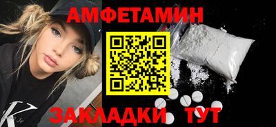 ешки Малгобек