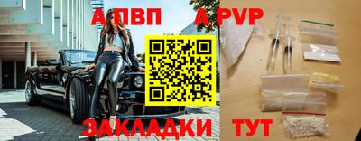 гидропоника Малоярославец