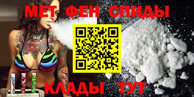 ешки Малгобек