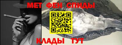 кокс Мариинск