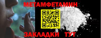 ешки Малгобек