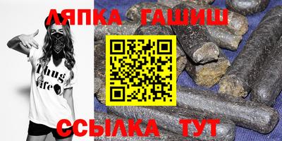 гидропоника Малоярославец