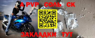ешки Малгобек