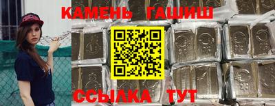 кокс Мариинск