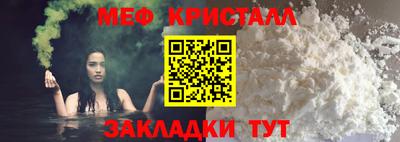 гидропоника Малоярославец