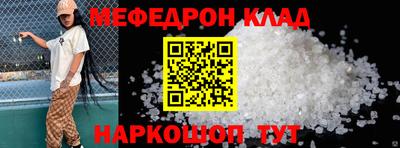кокс Мариинск