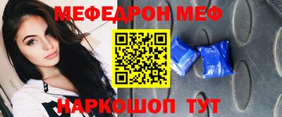 кокс Мариинск
