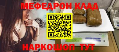 ешки Малгобек